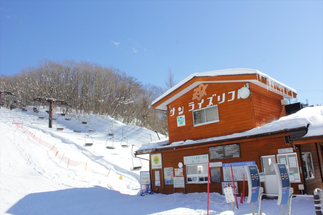 Snow Freak Sunrise Hotel Yamagata  Buitenkant foto